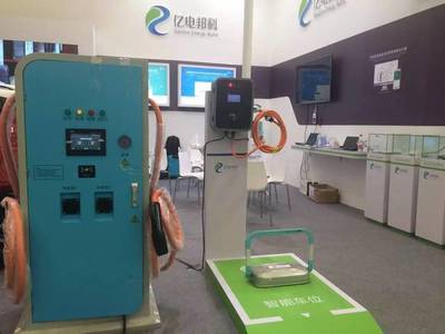 上海充电设备展:今年展出的新产品新技术都有哪些?